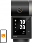 IMOU IPCam Rex VT Pro 5MP WLAN 3K IR 20m