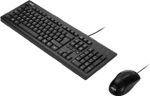ASUS Keyboard and Mouse Set U2000 Estonian
