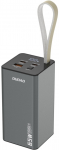 Dudao K65+ powerbank 30000mAh 65W black