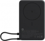 Xiaomi power bank 33W Magnetic 10000mAh, grey