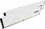 ADATA XPG Gammix D35 64GB DDR4-3200 (2x32GB) Dual-Kit DIMM