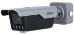 DAHUA ITC413-PW4D-IZ3 4MP ANPR Camera