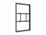 M PRO SERIES - ENCLOSURE 55" WALL MEDIUM BLACK