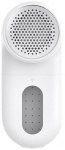 Xiaomi Lint Remover, white
