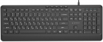 Gembird KB-MCH-05-CYRL Slim wired multimedia keyboard, black, RU layout