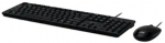 Acer AAK400 | Keyboard and Mouse Set | Wired | US | Black | Retail Pack