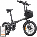 ENGWE ZIP 250W 16" Electric Bike (Gray)