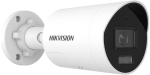 Hikvision DS-2CD2087G3-LI2UY/SL(4mm) IP Camera