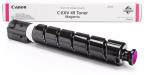 Canon C-EXV 49 (8526B002) Toner Cartridge, Magenta