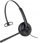 Yealink YHS 34 Mono handset