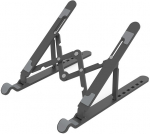 ORICO LAPTOP STAND 17", FOLDING, BLACK