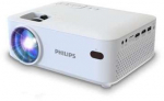 Philips NeoPix 100 | 150 ANSI lumens | 3000:1 | White