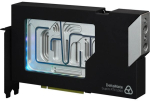 Thermal Grizzly DeltaMate GPU Block for MSI Suprim 5090