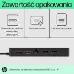 HP Universal USB-C Multiport Hub