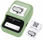 NIIMBOT LABEL PRINTER NIIMBOT B21 S GREEN