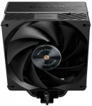 TACENS MARS MCPU-X5 120 PWM 280W CPU cooler