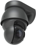 Ubiquiti UVC-AI-PTZ-Precision-B black