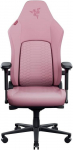 Razer Gaming Chair | Iskur V2 X NewGen | Quartz