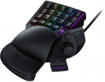 Razer keypad Tartarus Pro