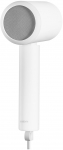 Xiaomi hair dryer Compact H101, white
