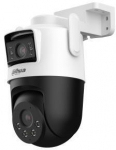DAHUA P3D-3F-PV-0280B/0600B WI-FI CAMERA