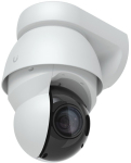 Ubiquiti UVC-AI-PTZ-Precision-W white