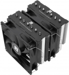 Thermalright Phantom Spirit 120 SE Black CPU Cooler