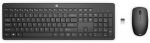 HP 230 Wireless Mouse and Keyboard (Black, DE Layout)