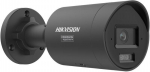 Hikvision DS-2CD2046G3-IZ2UY(2.8/4mm) Black IP Camera