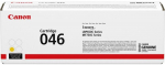 CANON CRG 046 HY yellow toner