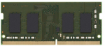 KINGSTON 8GB DDR4 3200MHz Single Rank