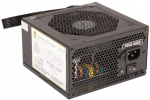 Nanoxia Netzteil Deep Silence Smart Power 600W 82 effizienz
