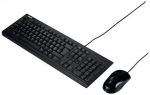 Asus U2000 | Keyboard and Mouse Set | Wired | US | Black