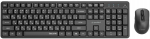 Gembird KBS-WMS-01-CYRL Silent key Pro Business wireless desktop set, black, RU layout