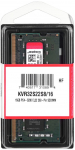 Kingston 16GB 3200MHz DDR4 CL22 1Rx8 SODIMM RAM