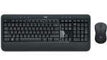 Logitech MK540 Advanced Keyboard - French AZERTY Layout