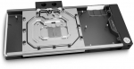 EK Water Blocks EK-Quantum Vector&sup2; Trio RTX 3070 Ti D-RGB - Nickel + Acryl