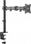 LogiLink Adjustable Arm Mounting Kit for 27" LCD - VESA Compatible