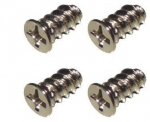 fan screws, 4 pieces (small) - silver