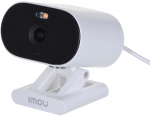 Imou security camera Versa 2MP