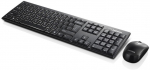 Lenovo GX30L66303 keyboard Mouse included Universal QWERTY US English Black