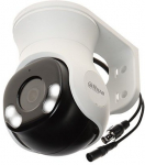 Camera DAHUA HAC-PT1200A-IL-A-0280B-S6