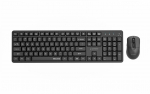 Gembird KBS-WMS-01 Silent key Pro Business wireless desktop set, black, US layout