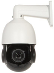 Outdoor Pan-Tilt IP Camera Omega-51P18-8P 5 MP