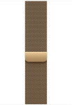 APPLE 46mm Radiant Gold Milanese Loop - S/M | Apple