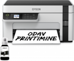 Epson EcoTank M2120 A4 multifunktsionaalne tindimahutiga mustvalge Wi-Fi A4 printer