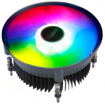 Akasa Vegas Chroma LG 120mm RGB CPU Cooler for Intel