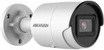 Hikvision DS-2CD2043G2-IU(2.8mm) IP Camera