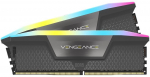 CORSAIR VENGEANCE&reg; RGB 64GB (2x32GB) DDR5 DRAM 6000MT/s CL40 AMD EXPO & Intel XMP Memory Kit