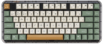 ASUS KD201 Jelly Tastatur mechanisch Orange Meadow